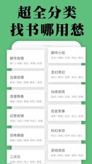 亚搏网app